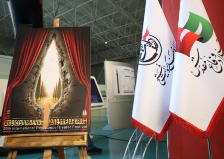 اعلام محوریت «جنگ ۱۲روزه» در بیستمین جشنواره تئاتر مقاومت/ بخش «ملل» اضافه شد