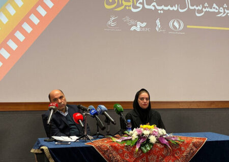 جایزه پژوهش سینما در آستانه تحول/ از قیمت بلیت تا تربیت سلیقه مخاطب در مدارس