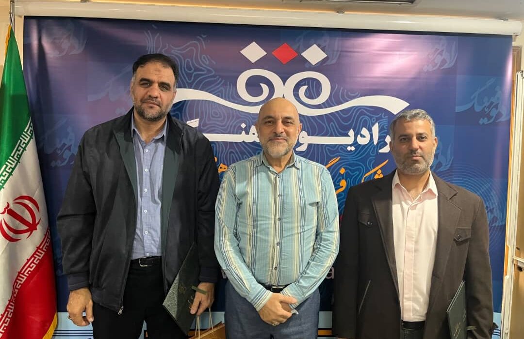 سرپرست گروه «جامعه و کتاب» رادیو فرهنگ منصوب شد