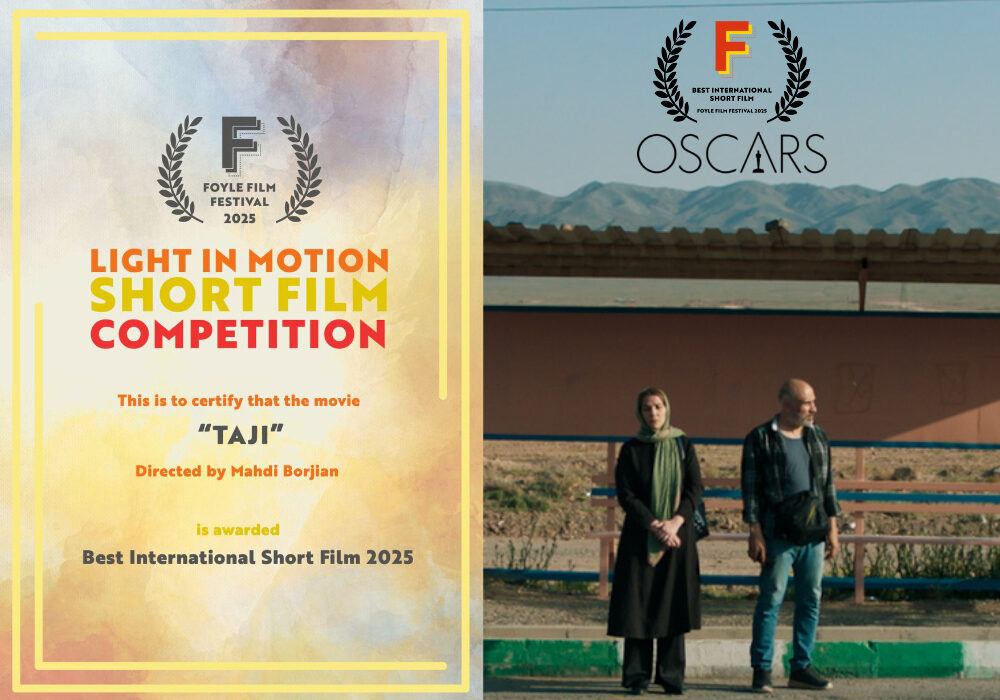 «تاجی» بهترین فیلم بین‌الملل جشنواره مورد تأیید اسکار ۲۰۲۷ شد