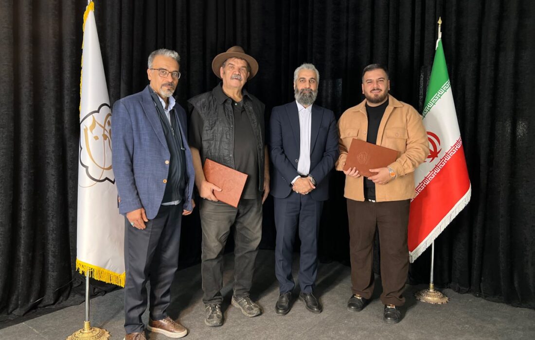 کیانوش گرامی مدیر انجمن نیکوکاری بنیاد هنرمندان مهرآفرین شد