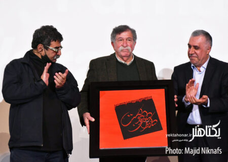 عکس‌های نکوداشت فرهاد ورهرام مستندساز پیشکسوت