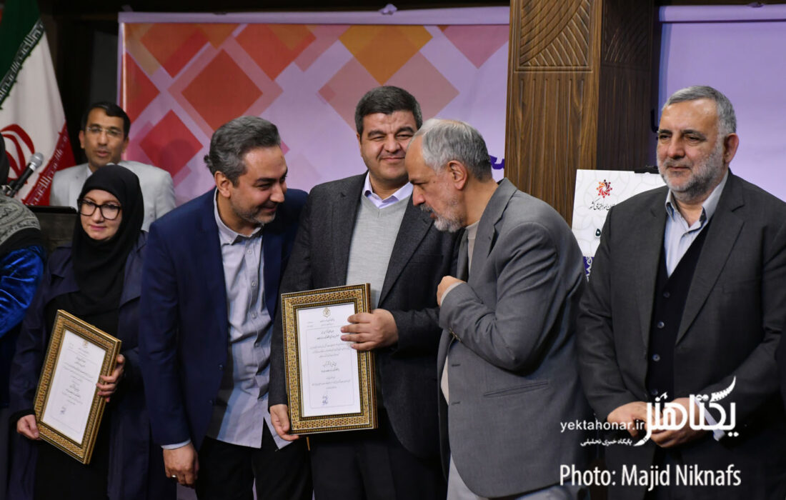 بزرگداشت روز پژوهش در پژوهشگاه فرهنگ، هنر و ارتباطات برگزار شد