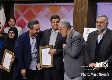 بزرگداشت روز پژوهش در پژوهشگاه فرهنگ، هنر و ارتباطات برگزار شد