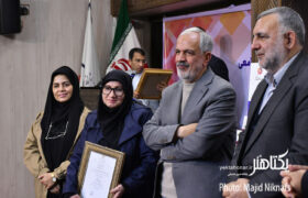 بزرگداشت روز پژوهش در پژوهشگاه فرهنگ، هنر و ارتباطات