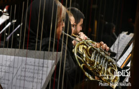 عکس‌های کنسرت واگویه‌ها توسط ارکستر سمفونیک تهران