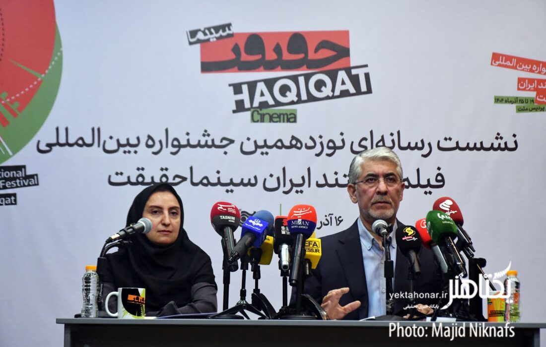 هوش مصنوعی در «سینماحقیقت» راه دارد؟/ درخواست حمیدی‌مقدم برای جدایی مدیران از دبیری جشنواره‌ها