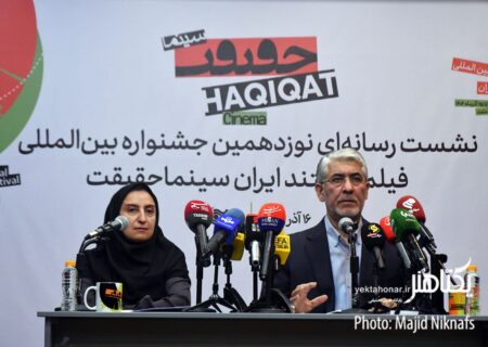 هوش مصنوعی در «سینماحقیقت» راه دارد؟/ درخواست حمیدی‌مقدم برای جدایی مدیران از دبیری جشنواره‌ها