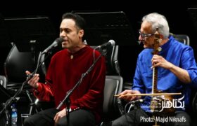 عکس‌های اجرای ارکستر ملی ایران با صدای وحید تاج