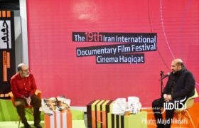 عکس‌های رونمایی ۲ کتاب سینمای مستند در سینماحقیقت