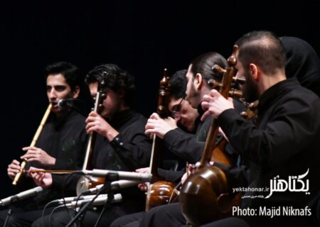 پایان بازبینی آثار رسیده به چهل و یکمین جشنواره بین‌المللی موسیقی فجر
