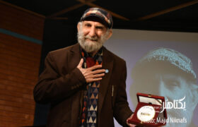 عکس‌های مراسم پایانی یازدهمین دوره انتخاب آثار برتر ادبیات نمایشی ایران