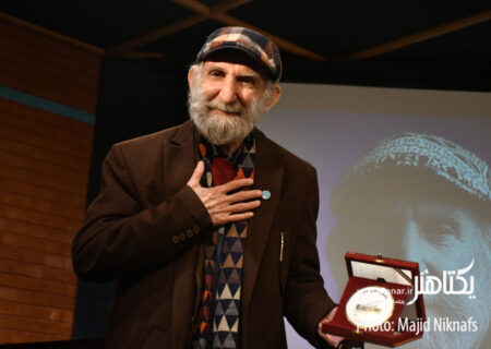 عکس‌های مراسم پایانی یازدهمین دوره انتخاب آثار برتر ادبیات نمایشی ایران