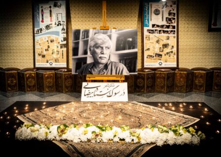 اهالی تئاترشهر در فقدان بهرام بیضایی به سوگ نشستند