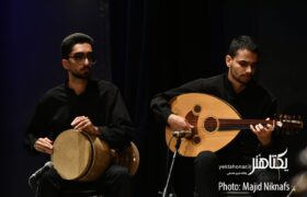 عکس‌های ارکستر سازهای ایرانی بنیاد رودکی