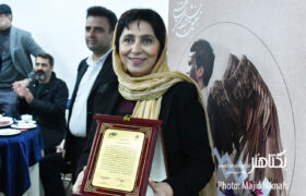 گزارش تصویری افتتاحیه هفتمین جشنواره تئاتر «شهر»