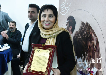 گزارش تصویری افتتاحیه هفتمین جشنواره تئاتر «شهر»