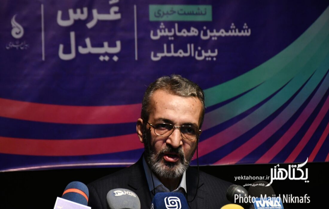 ششمین همایش بین‌المللی «عرس بیدل» آغاز شد/ وعده نام‌گذاری خیابان یا میدانی به نام بیدل