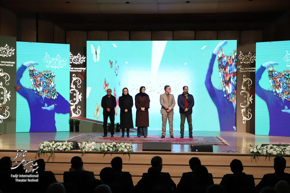 جشنواره تئاتر فجر در کرمان افتتاح شد