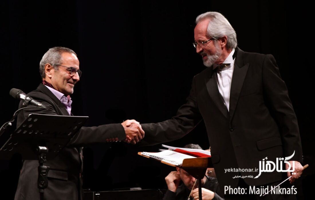 شنیدن صدای سه نسل از خوانندگان در کنسرت ارکستر موسیقی ملی