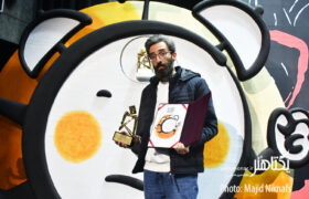 گزارش تصویری از اختتامیه دوازدهمین دوسالانه کاریکاتور تهران