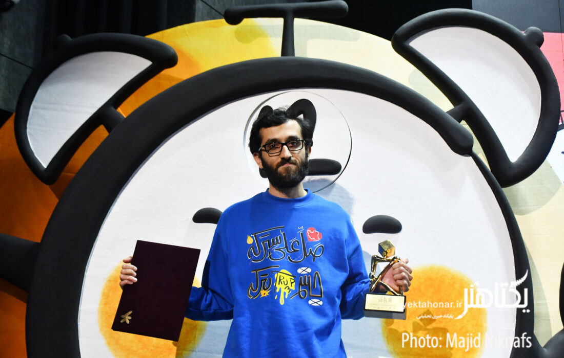 دوازدهمین دوسالانه کاریکاتور تهران با معرفی برگزیدگان به پایان رسید