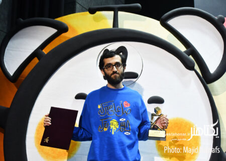 دوازدهمین دوسالانه کاریکاتور تهران با معرفی برگزیدگان به پایان رسید