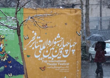 «هیولاکش» و «کرگدن» وارد تئاتر شهر می‌شوند