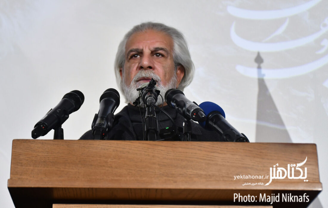 عکس‌های نشست خبری چهل و چهارمین جشنواره فیلم فجر