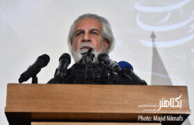 عکس‌های نشست خبری چهل و چهارمین جشنواره فیلم فجر