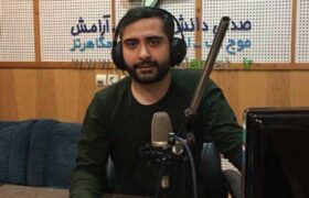 «نویار» هوش مصنوعی روی موج رادیو