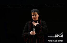 عکس‌های اجرای ارکستر دیالوگ به رهبری پانیذ فریوسفی