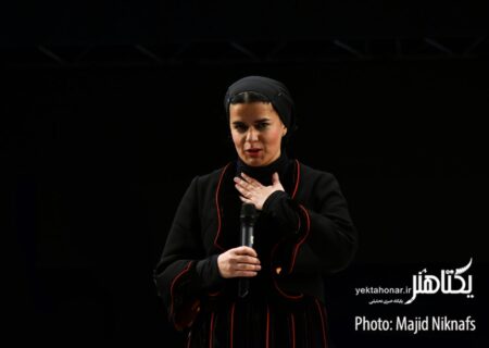 عکس‌های اجرای ارکستر دیالوگ به رهبری پانیذ فریوسفی