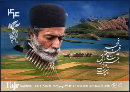 ۳۳ سالن سینما میزبان فجر می‌شوند