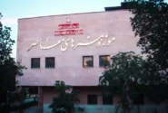 رستاخیز موزه هنرهای معاصر اهواز/ از واگذاری پرحاشیه تا سرقت ۵۰ میلیاردی!